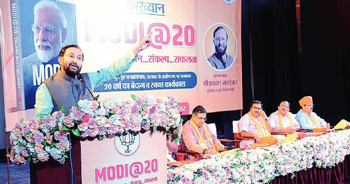 Dynasty politics caused great loss to country: Javadekar slams Congress